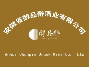 ����ʡ��Ʒ���ƘI���޹�˾