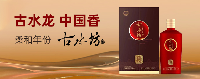 ��ˮ���ƘI(y��)���޹�˾��