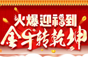 ��ӭ��������ţ�DǬ����