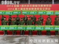 Ї(gu)þ̾W(wng)ףʮúʡǾƕ(hu)ɹek