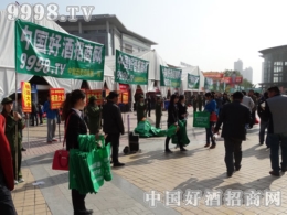 ɽ|Ǿƕٿۣ҂΢Ц挦