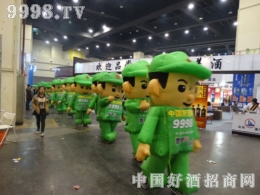 2014ǾƕþƾWɐۚģϹ