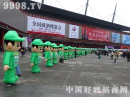 2014݇HǾƕϺþƾWbl