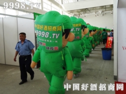 ںͺˮTͺþ̾Wĳɹ֮·