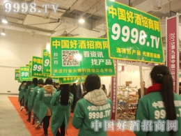 9998.TVþƾW{2015ɽ|Ǿƕ