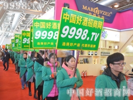 Ƅ2015＾ǾƕþƾWЄ