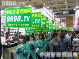 Їþ̾W2015ǾƕĨҫ۵ľGɫ