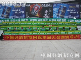 2015ϾǾƕ ЇþƾWAףAMɹ