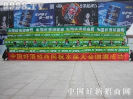 Їþ̾WGɫβϾǾƕȫ