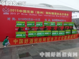 þƾWAף2015|ǾƕAMɹ