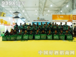 2016ǾƕxĻ þƾWFꠄPw