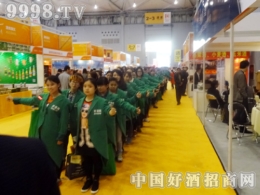 2016Ǿƕ þƾW(wng)Vƪ£