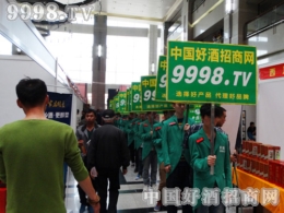 ЄC9998.TVþƾW(wng)^