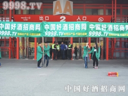 2016ǾƕþƾWߝqݲɓ