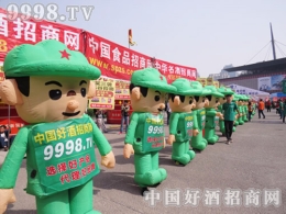 2016Ǿƕ þƾW(wng)ģɐہu