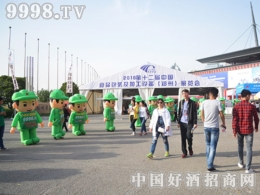 2016ǾƕЇþ̾W(wng)wP(yng)