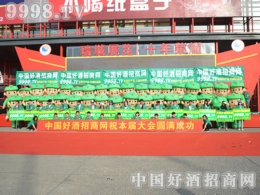 2016Ǿƕ þƾW(wng)@ȫ