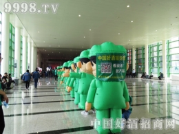 Ŀ(bio)ČF(xin)þƾW(wng)F(tun)ʼKһ