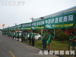 2016ɽ|RǾƕþƾWIL}