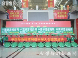 2016RǾƕþƾW𿃷Ƿ