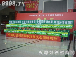 𱬺þ̾Wʢb2016ɽ|RǾƕ