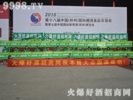 2016＾ǾƕþƾW(wng)m(x)xͣ