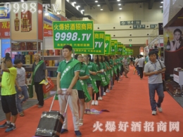 fĿþƾW(wng)2016＾Ǿƕ