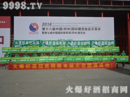 þƾW(wng)ȫԸ2016＾Ǿƕ_