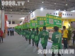 2016FݾƲ𱬺þ̾Wֹ