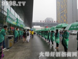 2016FݾƲ þƾWҊCИI(y)ʢل(chung)ѿ