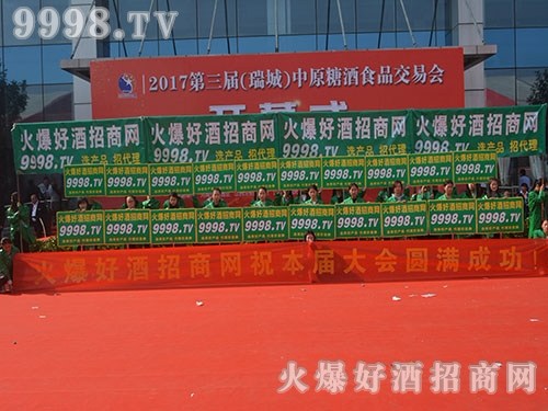 ºþƣþƾW2017ԭǾƕ