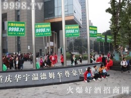 2017ؑc＾ǾƕþƾWȫ