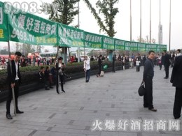 ؑc＾Ǿƕ𱬺þ̾WFɫ