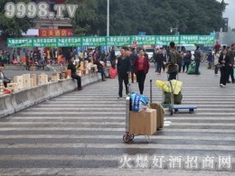 2017ؑc＾ǾƕþƾWßẹ]ഺ