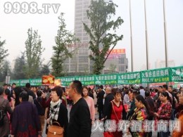 2017ؑc＾ǾƕþƾWلxͣ