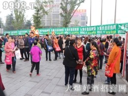 2017ؑc＾ǾƕþƾW@ȫ