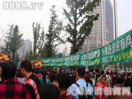 þƾW2017ؑc＾Ǿƕ𿃷Ƿ