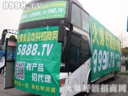 2017ؑc＾ǾƕþƾWücȼ飡