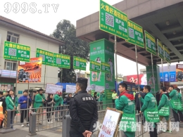 2017ɶǾƕþƾW𱬁u