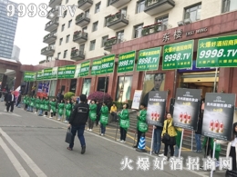 һһΊ^չĕþƾW೬Խң