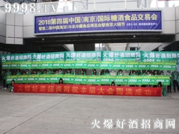 2018ǾƕĻ𱬾W(wng)csϾǾƕ