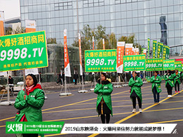 𱬾W(wng)־P(yng) Ŭɾ͉(mng)