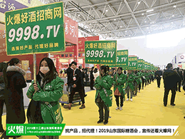 hP(yng)𱬾W(wng)ɽ|(gu)HǾƕ(hu)һչL(fng)ɣ