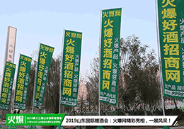 һlGɫL(zhng)βӳ@ǻ𱬾W(wng)չ(hu)ɫ