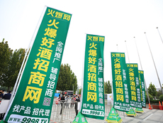 105ȫǾƵչ𱬾WʽȫWƽ_@׷