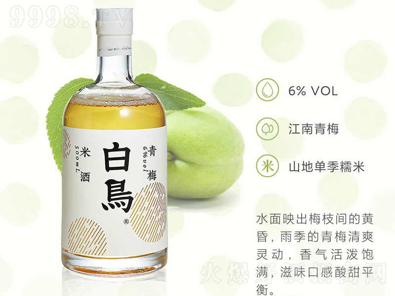 ���B��÷Ŵ�׾�