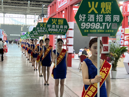 ߶Уһơ𲻓Qʢb2024ڶʮðǾƕf֮