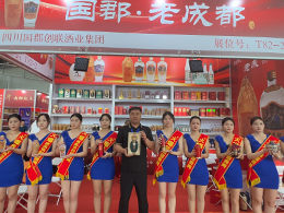 ڶʮðǾƕȽи߶˾Ј׃£ƘI(y)ΰC