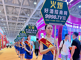 и߶˿sͨ𣬾ƘI(y)Γռ̙C524գڶʮðǾƕҴ