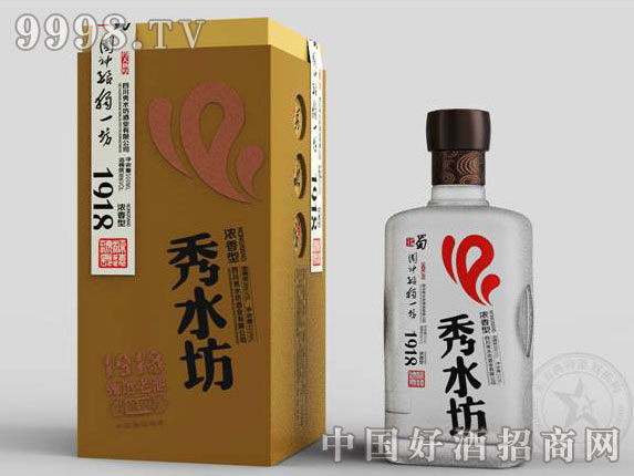 ���x�ϳ�1918�Sɫ��23��-�׾����Ϣ